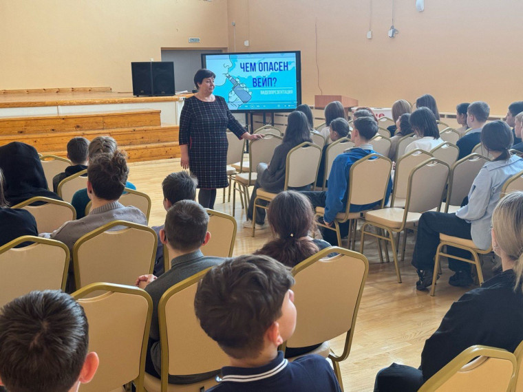 Мероприятия в рамках Всероссийской «Недели психологии».