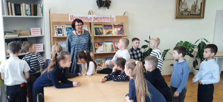 Знакомство с библиотекой.